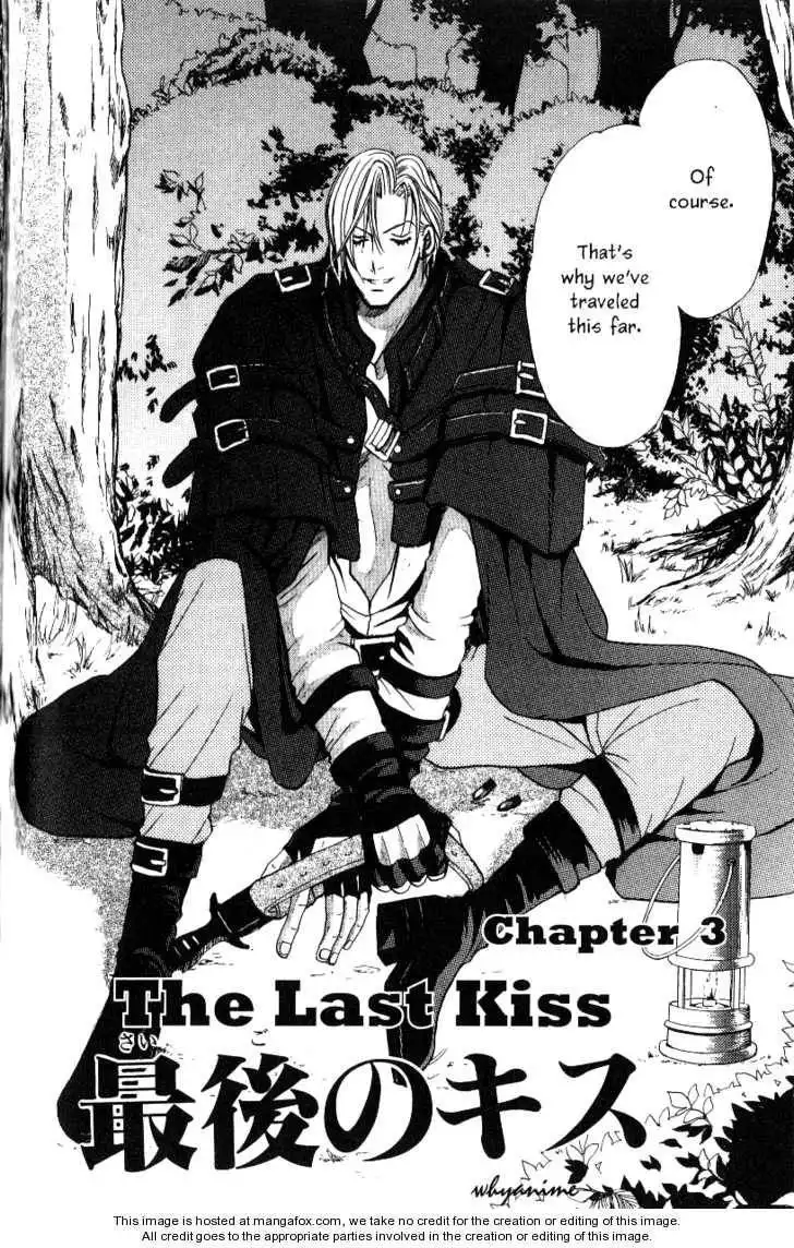 Nephylym (HANAMAKI Anna) Chapter 3 1